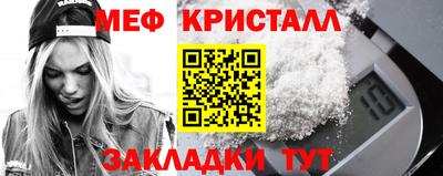 кокс Сланцы
