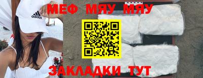 mix Славгород