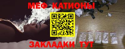 mix Славгород