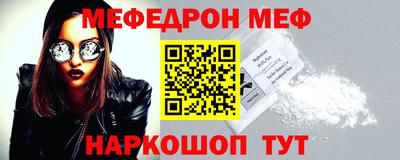 кокс Сланцы