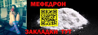 кокс Сланцы