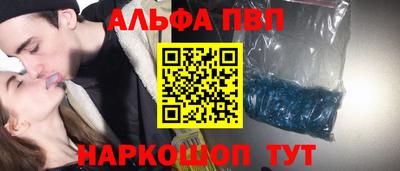 mix Славгород