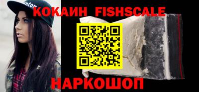 кокс Сланцы