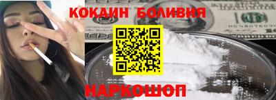mix Славгород