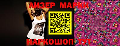 mix Славгород