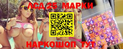 mix Славгород