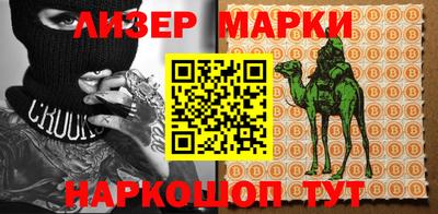 кокс Сланцы