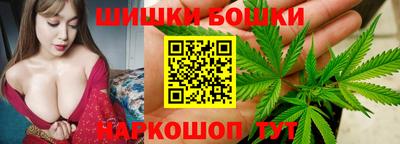 mix Славгород