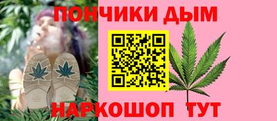 кокс Сланцы