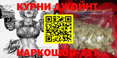 меф Славянск-на-Кубани