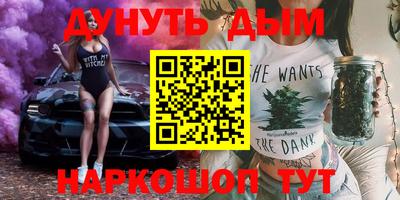 mix Славгород