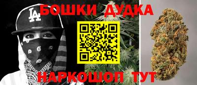 меф Славянск-на-Кубани