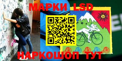 mix Славгород