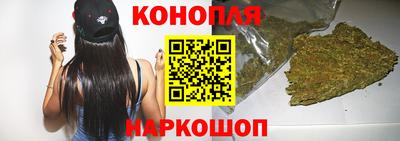 меф Славянск-на-Кубани