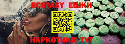 mix Славгород