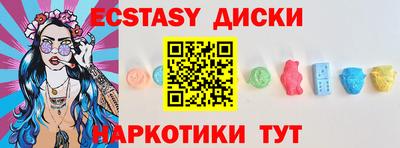 mix Славгород