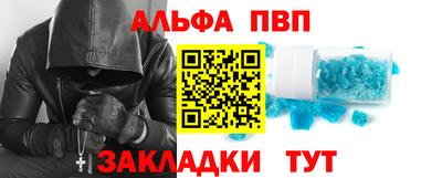 кокс Сланцы