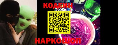 mix Славгород