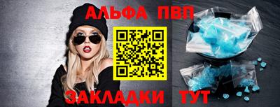 кокс Сланцы