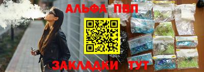кокс Сланцы