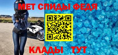 mix Славгород