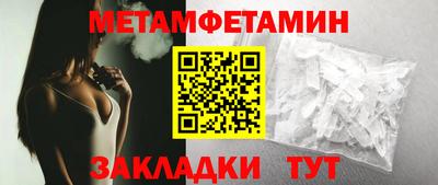 mix Славгород