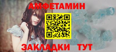 кокс Сланцы