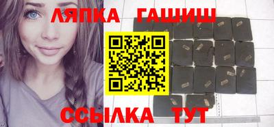 кокс Сланцы