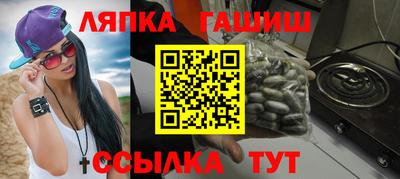 mix Славгород