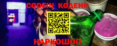 mix Славгород