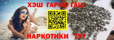 mix Славгород