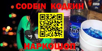 mix Славгород